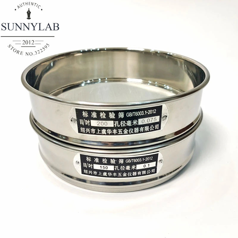 8 Inch Test Sieve 8 Inch Stainless Steel Test Sieve - No. 140 Full ...